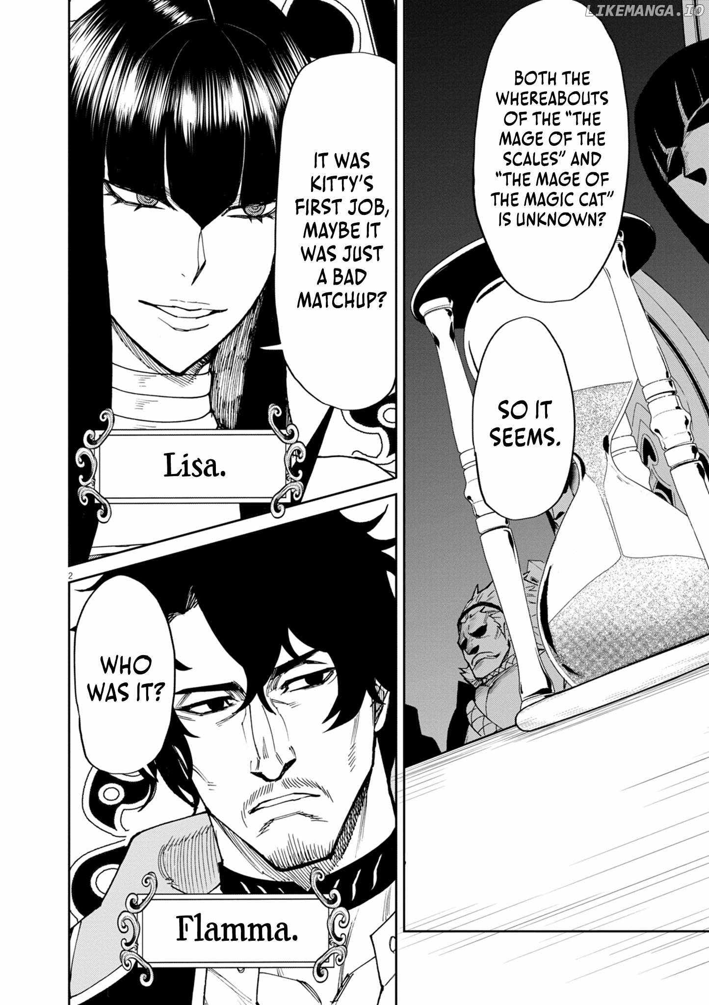 I Was Reincarnated as an Evil Noble in a Game and Became Unparalleled With My Overpowered Muscles Chapter 15 2